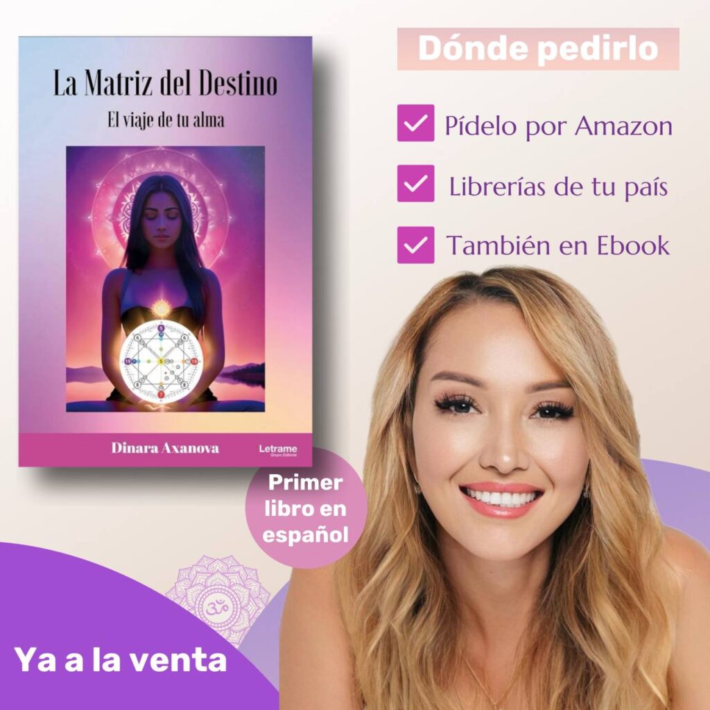 La Matriz del destino. El viaje de tu alma